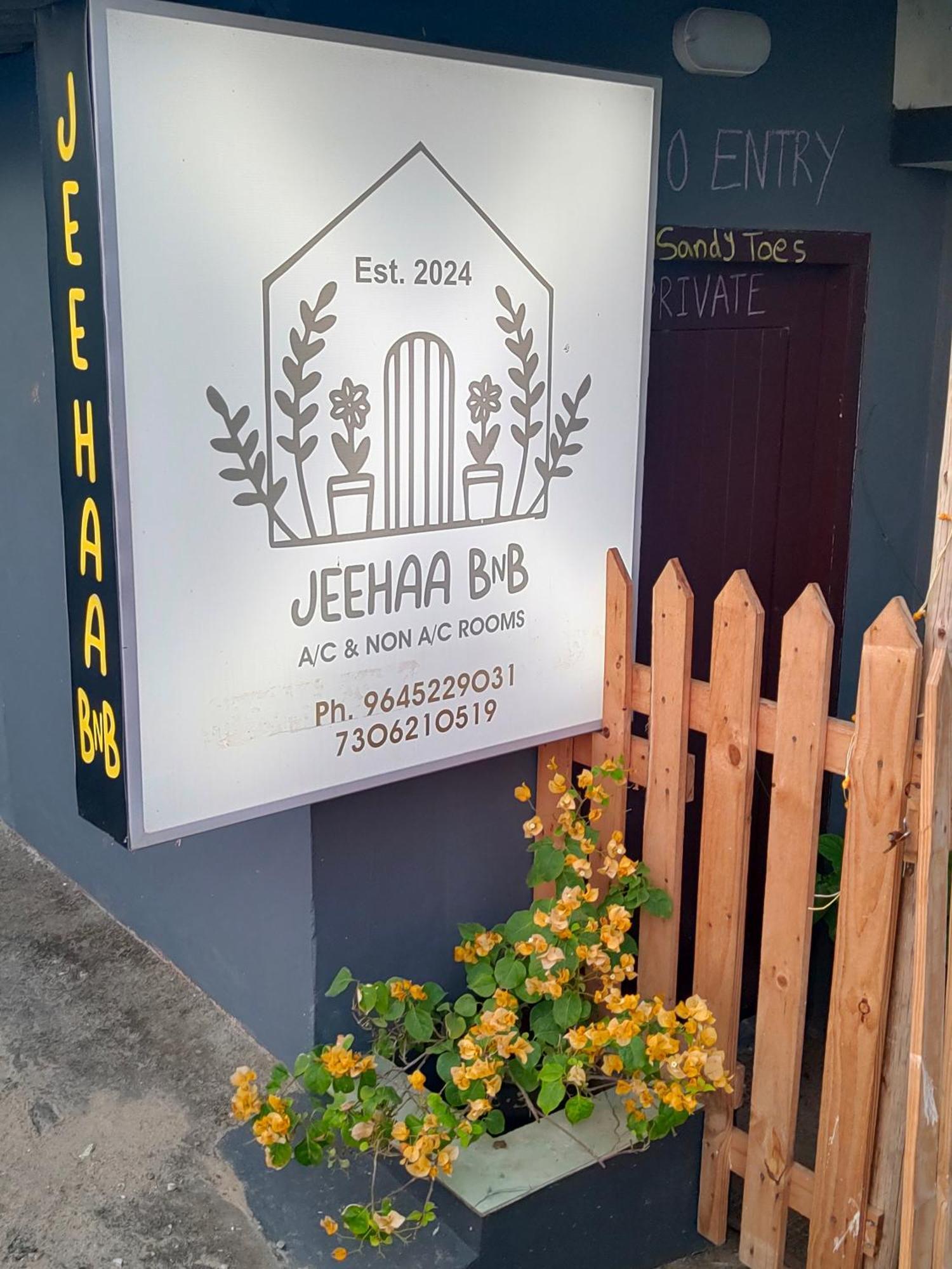Jeehaa Homestay Alappuzha Exteriör bild