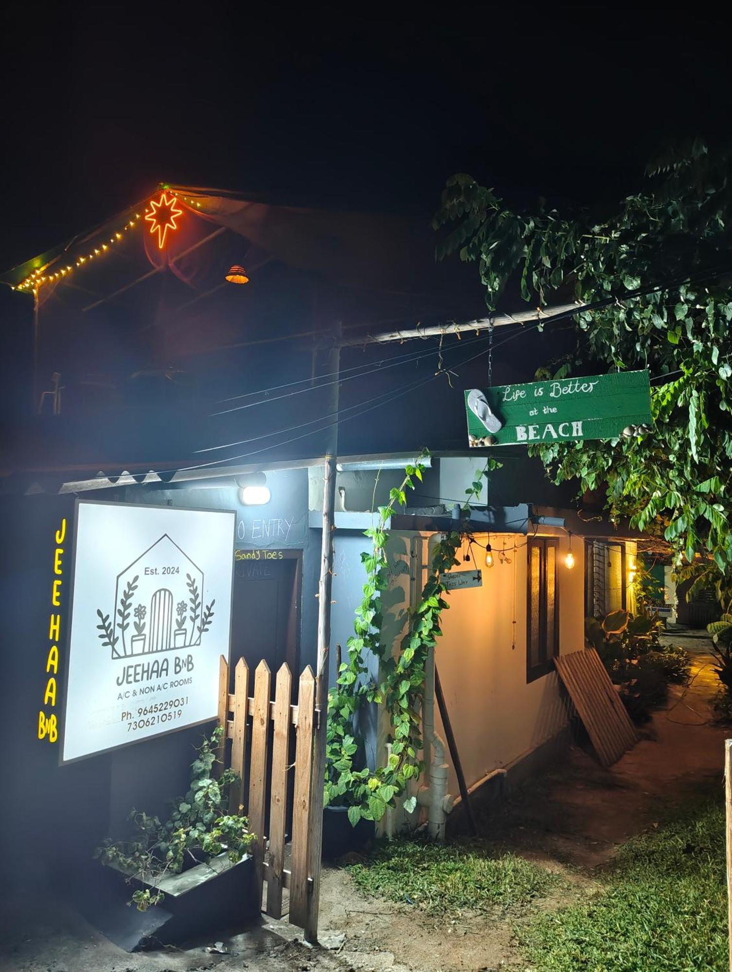 Jeehaa Homestay Alappuzha Exteriör bild